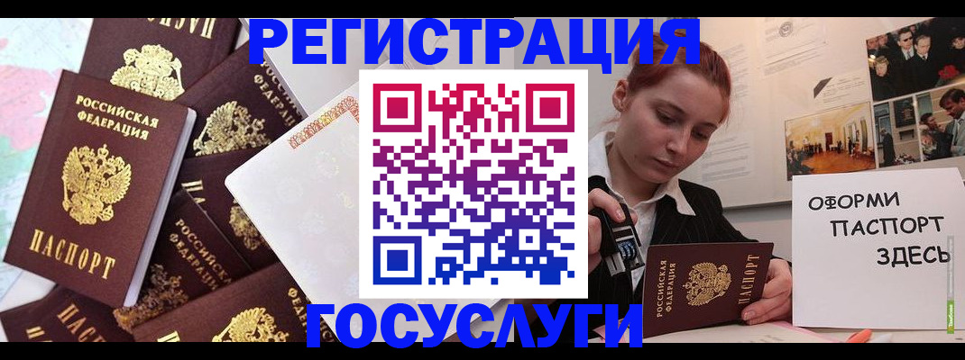 найти адрес прописки в Лукоянове